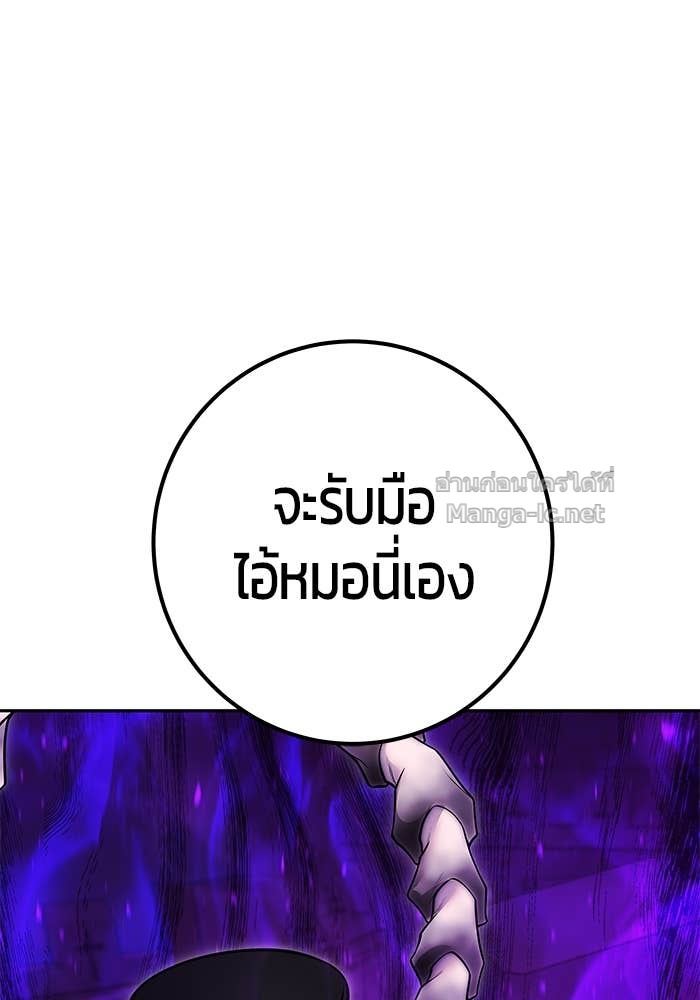 Doujin-Lc- อ่าน โดจิน มังฮวา เกาหลี ญี่ปุ่น จีน แปลไทย แกร่งเกินผู้กล้า แต่ซ่าไม่ได้ ตอนที่ 1 2 3 4 5 6 7 8 9 10 11 12 13 14 ฟรี ไม่มีโฆษณา อ่าน โดจิน Manhwa เกาหลี ญี่ปุ่น จีน เรามีครบ คัดมาให้เน้นๆ โดจิน 18+ รับประกันความฟินโดย Doujin Lc