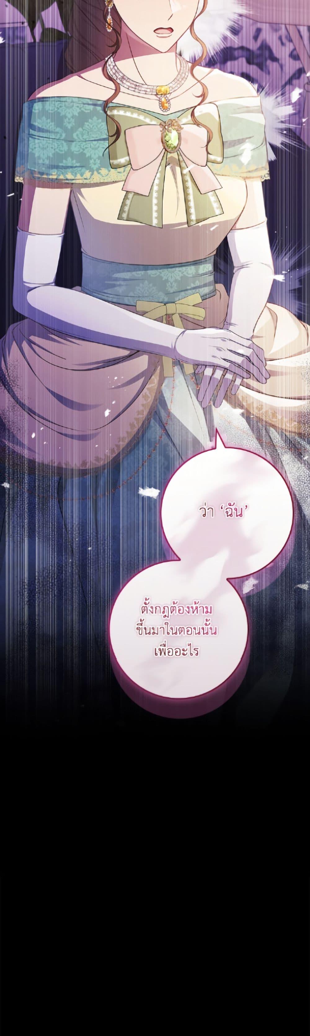Manga-lc-com อ่านมังงะ อ่านการ์ตูน ออนไลน์ ฟรี Fakes Don’t Want To Be Real ตอนที่ 1 2 3 4 5 6 7 8 9 10 11 12 13 14 ฟรี ไม่มีโฆษณา Manga-lc - อ่าน มังงะ อ่าน การ์ตูน ออนไลน์ อ่านมังงะ ฟรี