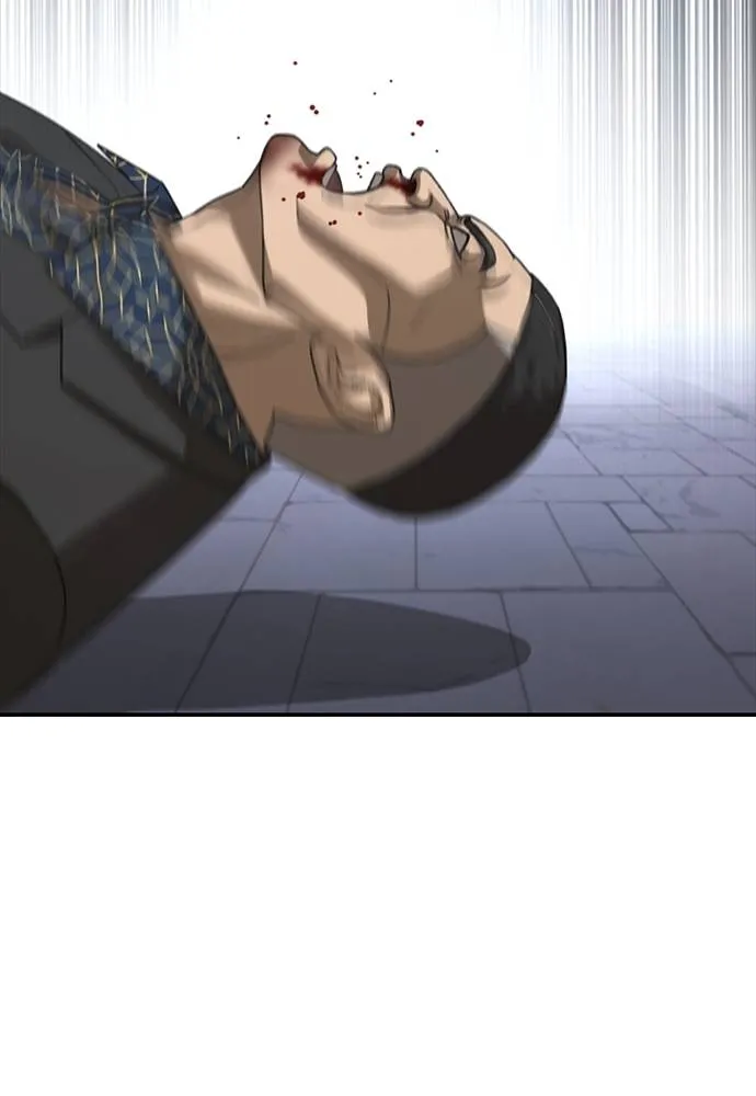 y2k ตอนที่ 56 รูปที่ 59