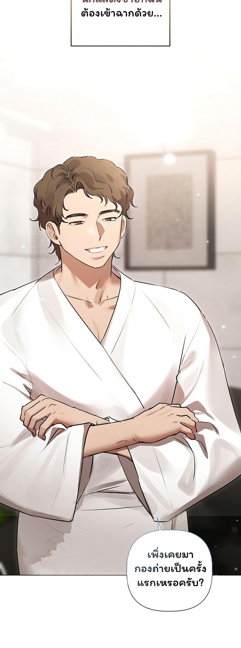 Doujin-Lc- อ่าน โดจิน มังฮวา เกาหลี ญี่ปุ่น จีน แปลไทย Slave to Poetry ตอนที่ 1 2 3 4 5 6 7 8 9 10 11 12 13 14 ฟรี ไม่มีโฆษณา อ่าน โดจิน Manhwa เกาหลี ญี่ปุ่น จีน เรามีครบ คัดมาให้เน้นๆ โดจิน 18+ รับประกันความฟินโดย  Doujin Lc