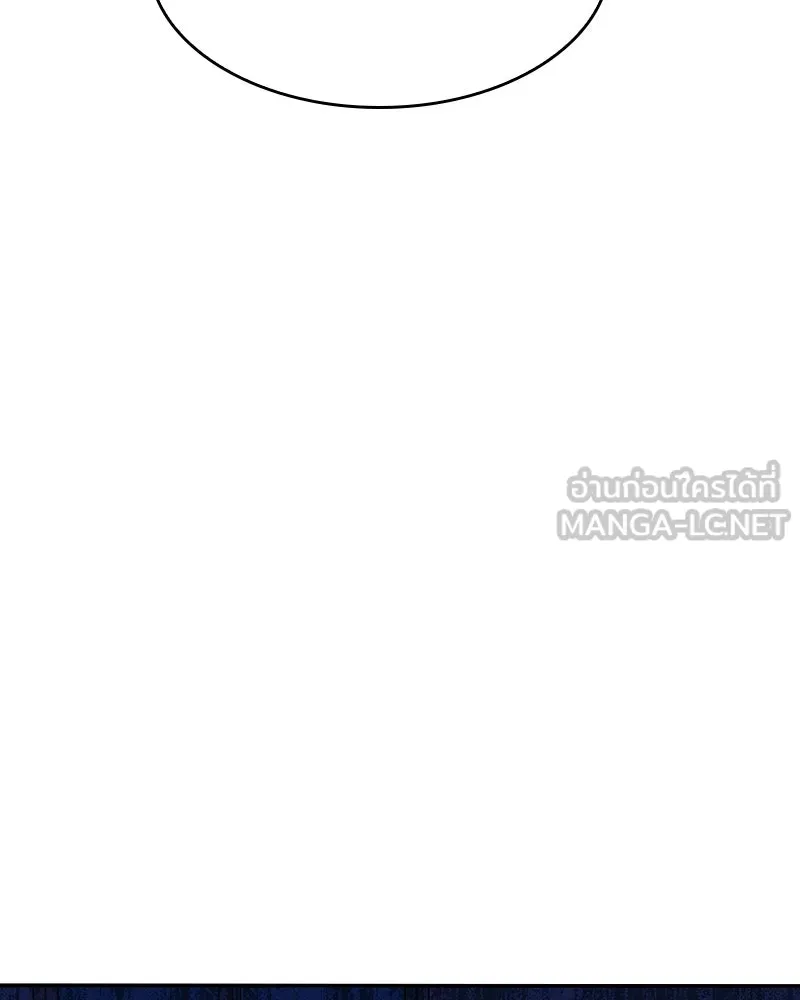 เจ้าชายแผนโบราณ ตอนที่ 2 รูปที่ 135