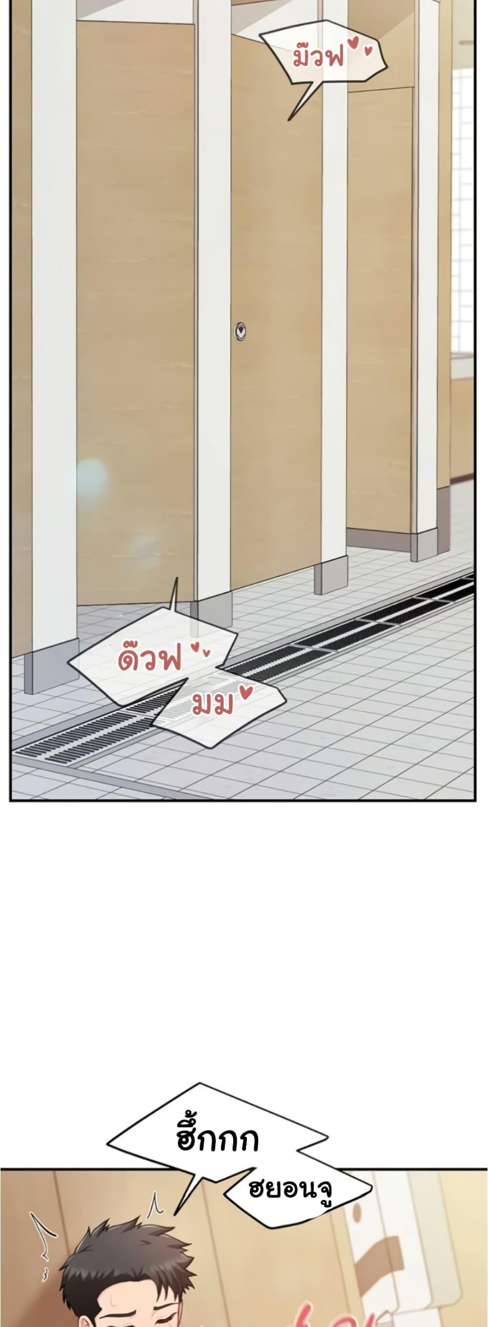 Doujin-Lc- อ่าน โดจิน มังฮวา เกาหลี ญี่ปุ่น จีน แปลไทย I am The Only ตอนที่ 1 2 3 4 5 6 7 8 9 10 11 12 13 14 ฟรี ไม่มีโฆษณา อ่าน โดจิน Manhwa เกาหลี ญี่ปุ่น จีน เรามีครบ คัดมาให้เน้นๆ โดจิน 18+ รับประกันความฟินโดย  Doujin Lc