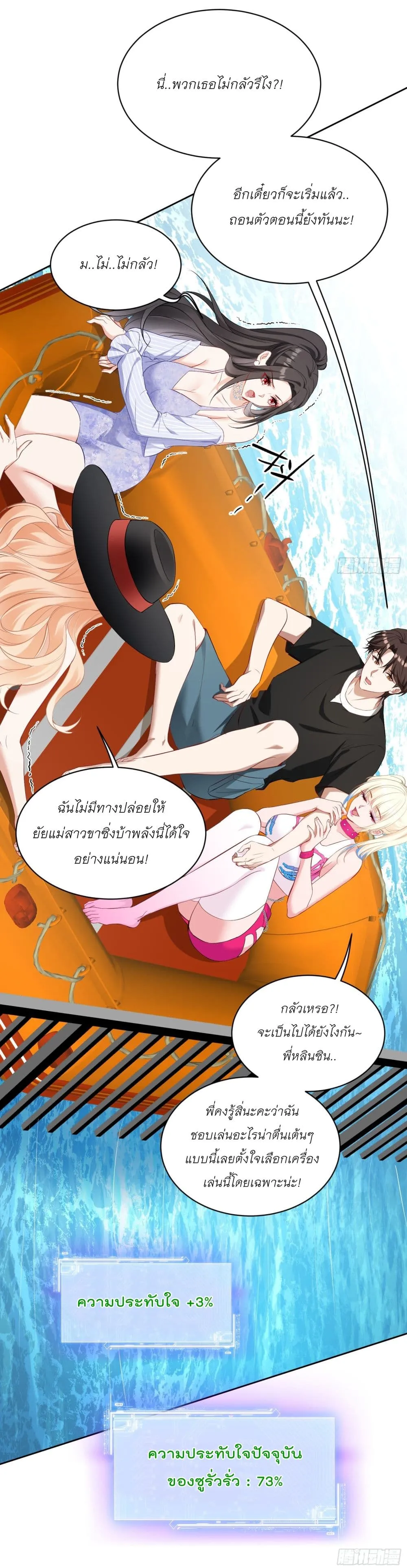 Manga-lc-com อ่านมังงะ อ่านการ์ตูน ออนไลน์ ฟรี Became a Billionaire After Dog Licking Improperly ตอนที่ 1 2 3 4 5 6 7 8 9 10 11 12 13 14 ฟรี ไม่มีโฆษณา Manga-lc - อ่าน มังงะ อ่าน การ์ตูน ออนไลน์ อ่านมังงะ ฟรี