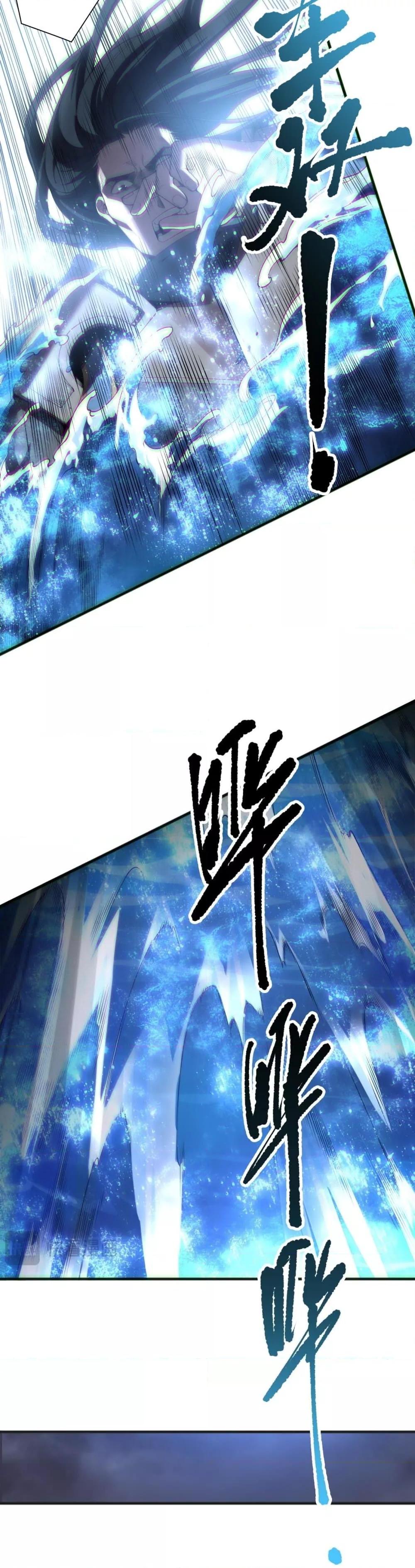 Manga-lc-com อ่านมังงะ อ่านการ์ตูน ออนไลน์ ฟรี NecromancerKin ตอนที่ 1 2 3 4 5 6 7 8 9 10 11 12 13 14 ฟรี ไม่มีโฆษณา Manga-lc - อ่าน มังงะ อ่าน การ์ตูน ออนไลน์ อ่านมังงะ ฟรี