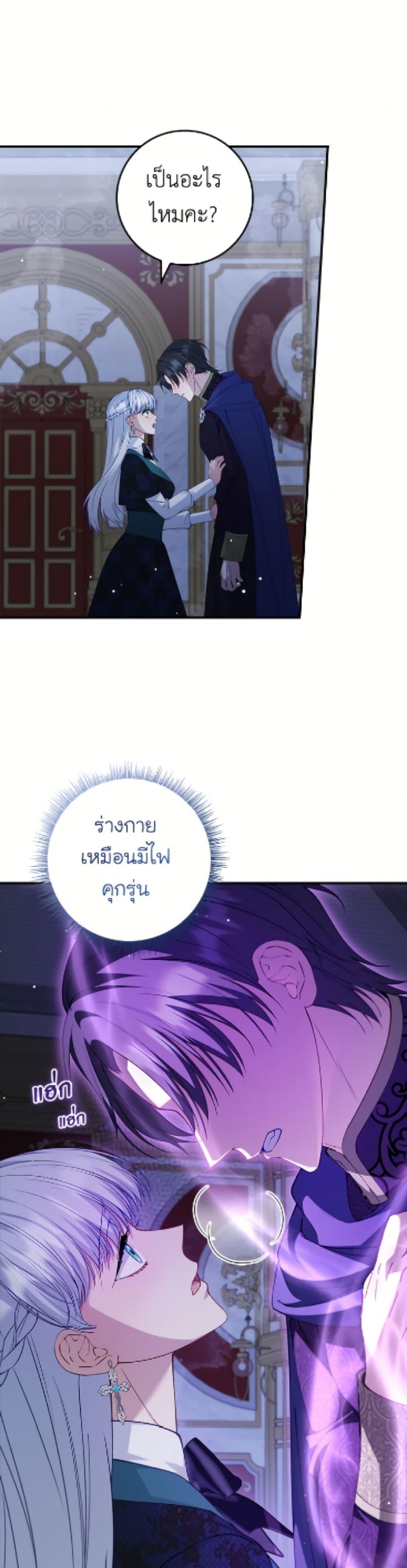 Manga-lc-com อ่านมังงะ อ่านการ์ตูน ออนไลน์ ฟรี Fakes Don’t Want To Be Real ตอนที่ 1 2 3 4 5 6 7 8 9 10 11 12 13 14 ฟรี ไม่มีโฆษณา Manga-lc - อ่าน มังงะ อ่าน การ์ตูน ออนไลน์ อ่านมังงะ ฟรี