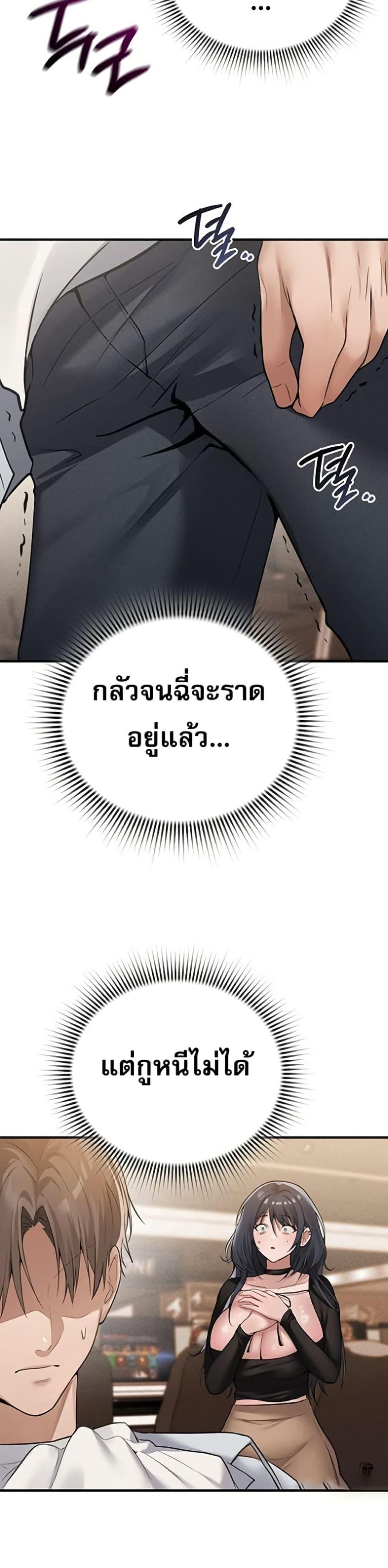 Doujin-Lc- อ่าน โดจิน มังฮวา เกาหลี ญี่ปุ่น จีน แปลไทย PC Cafe Goddess ตอนที่ 1 2 3 4 5 6 7 8 9 10 11 12 13 14 ฟรี ไม่มีโฆษณา อ่าน โดจิน Manhwa เกาหลี ญี่ปุ่น จีน เรามีครบ คัดมาให้เน้นๆ โดจิน 18+ รับประกันความฟินโดย  Doujin Lc