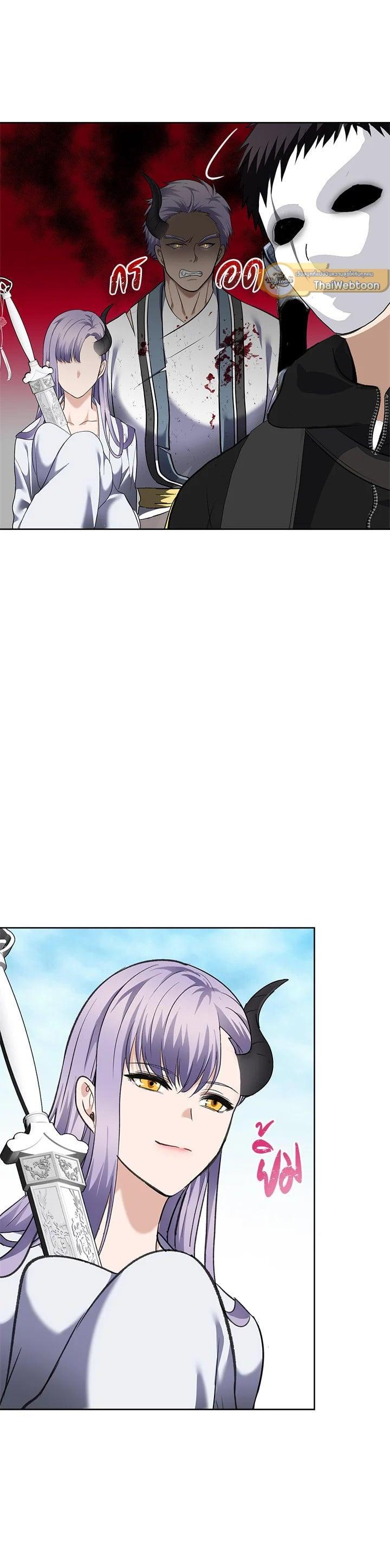 Manga-lc-com อ่านมังงะ อ่านการ์ตูน ออนไลน์ ฟรี Second Life Ranker ตอนที่ 1 2 3 4 5 6 7 8 9 10 11 12 13 14 ฟรี ไม่มีโฆษณา Manga-lc - อ่าน มังงะ อ่าน การ์ตูน ออนไลน์ อ่านมังงะ ฟรี