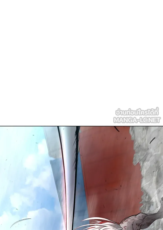 ยุคแห่งยอดมนุษย์ ตอนที่ 9 รูปที่ 39