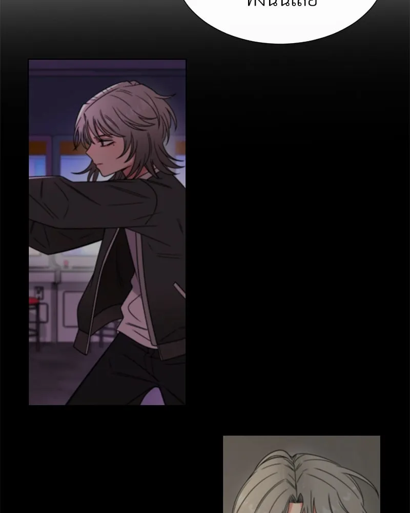 Level One Dreamersbrผู้ชนะรักนี้ต้องเป็น ตอนที่ 22 รูปที่ 74