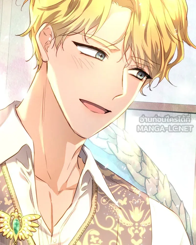 เจ้าหญิงคลั่งแห่งวังหลวง ตอนที่ 12 รูปที่ 123