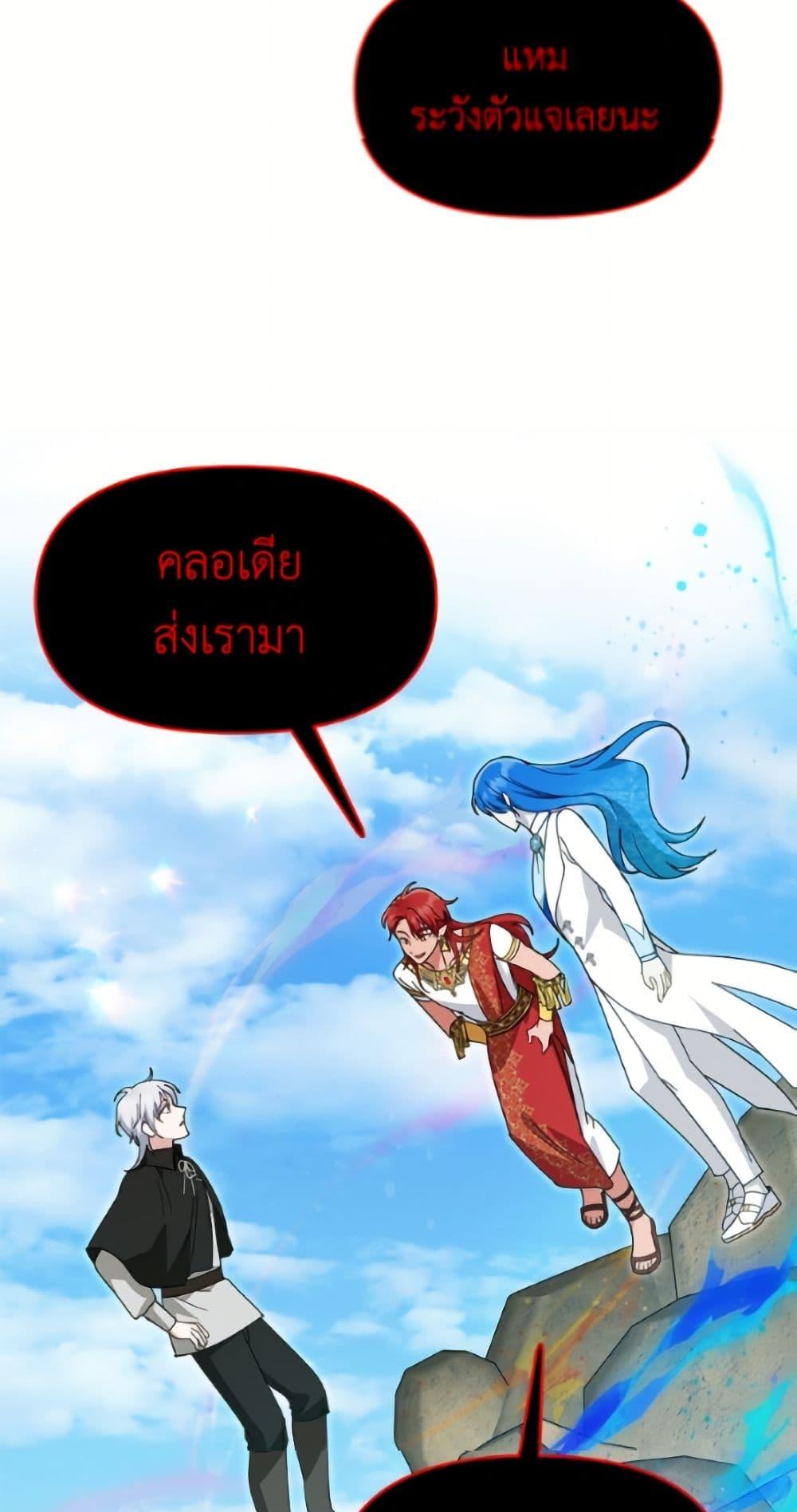 Manga-lc-com อ่านมังงะ อ่านการ์ตูน ออนไลน์ ฟรี I’d Rather Abandon You Than Be Abandoned ตอนที่ 1 2 3 4 5 6 7 8 9 10 11 12 13 14 ฟรี ไม่มีโฆษณา Manga-lc - อ่าน มังงะ อ่าน การ์ตูน ออนไลน์ อ่านมังงะ ฟรี