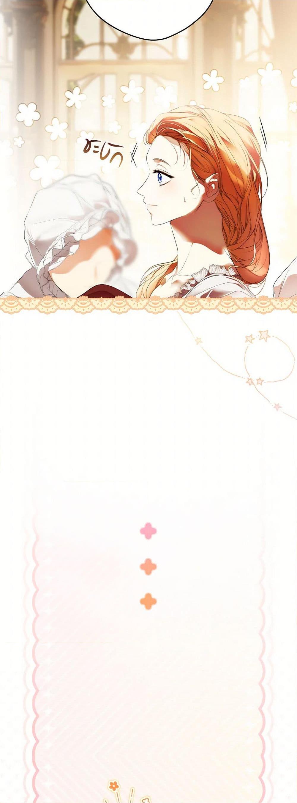 Manga-lc-com อ่านมังงะ อ่านการ์ตูน ออนไลน์ ฟรี Secret Lady ตอนที่ 1 2 3 4 5 6 7 8 9 10 11 12 13 14 ฟรี ไม่มีโฆษณา Manga-lc - อ่าน มังงะ อ่าน การ์ตูน ออนไลน์ อ่านมังงะ ฟรี