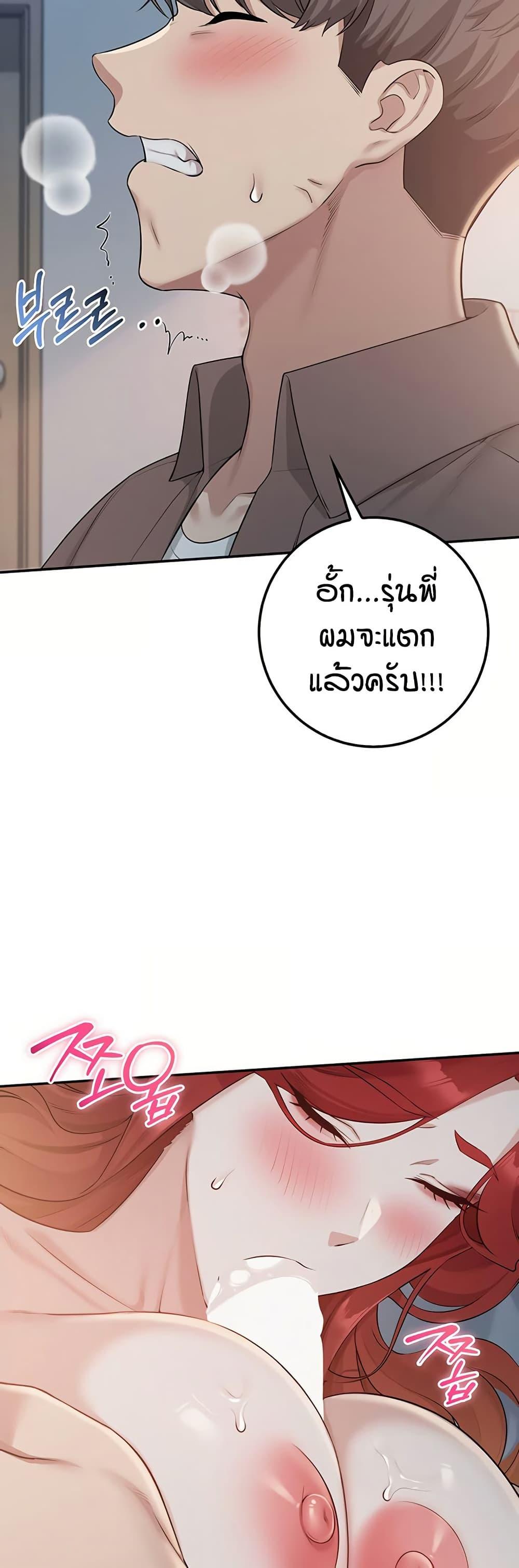 Doujin-Lc- อ่าน โดจิน มังฮวา เกาหลี ญี่ปุ่น จีน แปลไทย My Lewd College ตอนที่ 1 2 3 4 5 6 7 8 9 10 11 12 13 14 ฟรี ไม่มีโฆษณา อ่าน โดจิน Manhwa เกาหลี ญี่ปุ่น จีน เรามีครบ คัดมาให้เน้นๆ โดจิน 18+ รับประกันความฟินโดย  Doujin Lc