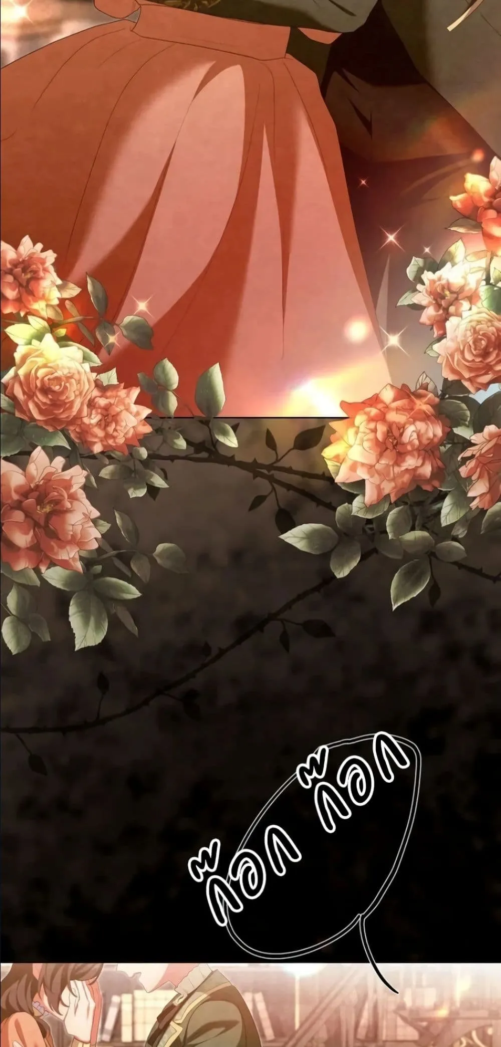 Manga-lc-com อ่านมังงะ อ่านการ์ตูน ออนไลน์ ฟรี Behold The Perfect Villainess ตอนที่ 1 2 3 4 5 6 7 8 9 10 11 12 13 14 ฟรี ไม่มีโฆษณา Manga-lc - อ่าน มังงะ อ่าน การ์ตูน ออนไลน์ อ่านมังงะ ฟรี