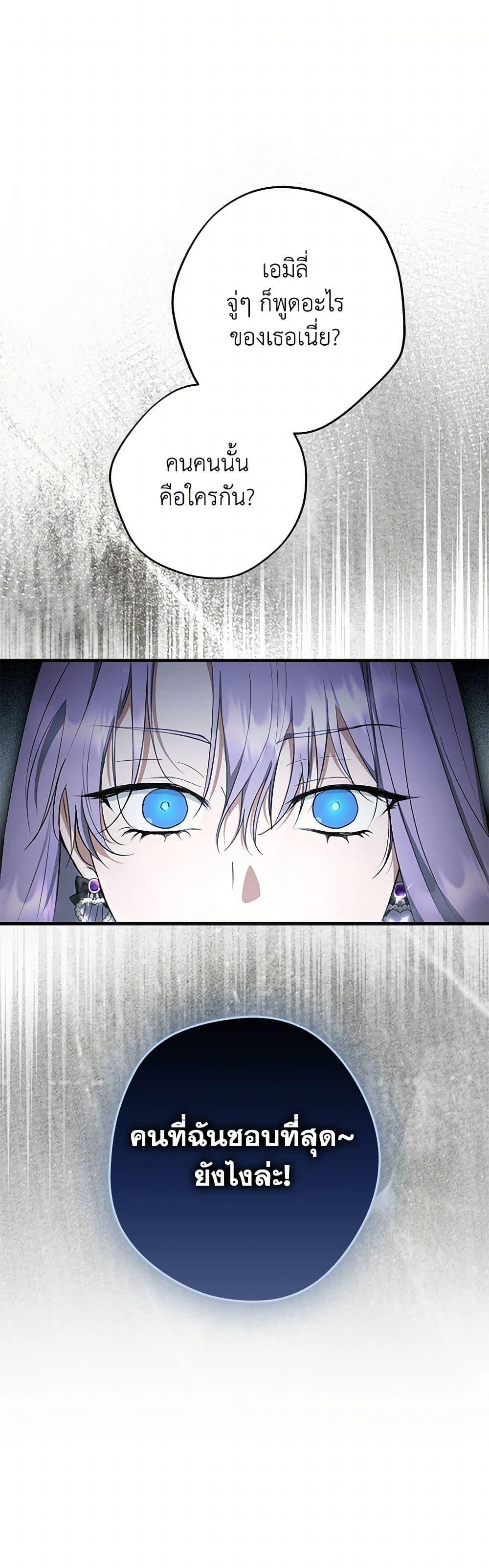 Manga-lc-com อ่านมังงะ อ่านการ์ตูน ออนไลน์ ฟรี An Extra Stole the Male Leads ตอนที่ 1 2 3 4 5 6 7 8 9 10 11 12 13 14 ฟรี ไม่มีโฆษณา Manga-lc - อ่าน มังงะ อ่าน การ์ตูน ออนไลน์ อ่านมังงะ ฟรี