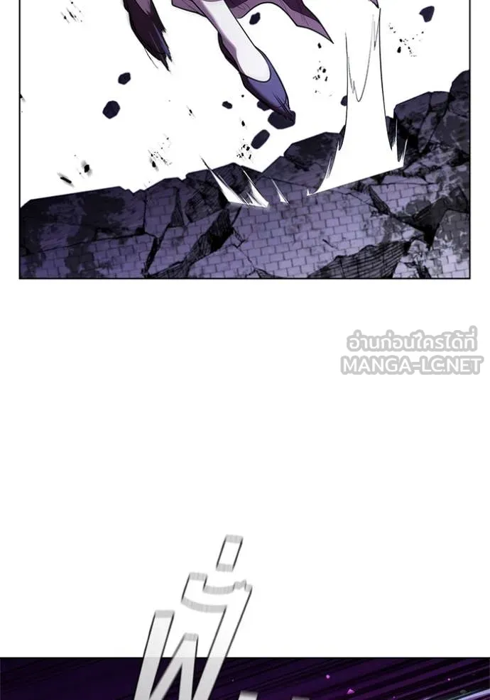 เกิดใหม่ในร่างดยุก ตอนที่ 125 รูปที่ 90