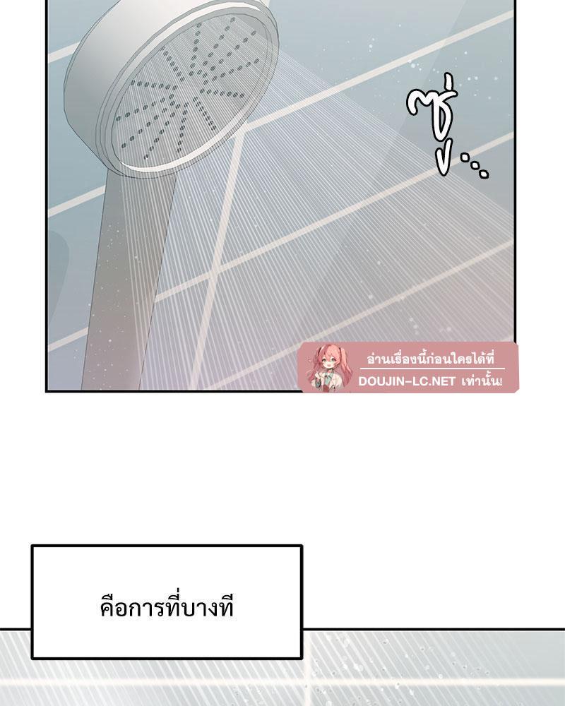 Doujin-Lc- อ่าน โดจิน มังฮวา เกาหลี ญี่ปุ่น จีน แปลไทย The Massage Club ตอนที่ 1 2 3 4 5 6 7 8 9 10 11 12 13 14 ฟรี ไม่มีโฆษณา อ่าน โดจิน Manhwa เกาหลี ญี่ปุ่น จีน เรามีครบ คัดมาให้เน้นๆ โดจิน 18+ รับประกันความฟินโดย  Doujin Lc