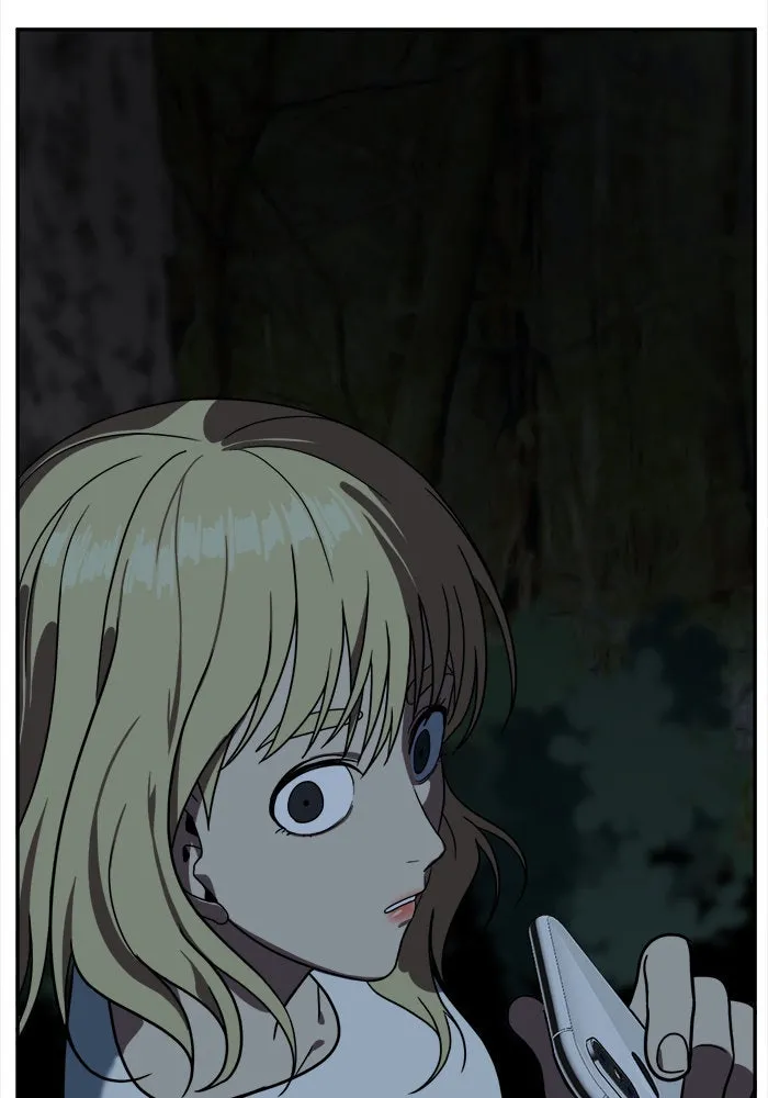 ช่วยเปลี่ยนฉันที ตอนที่ 25. จองฮย็อนจู 11 รูปที่ 70