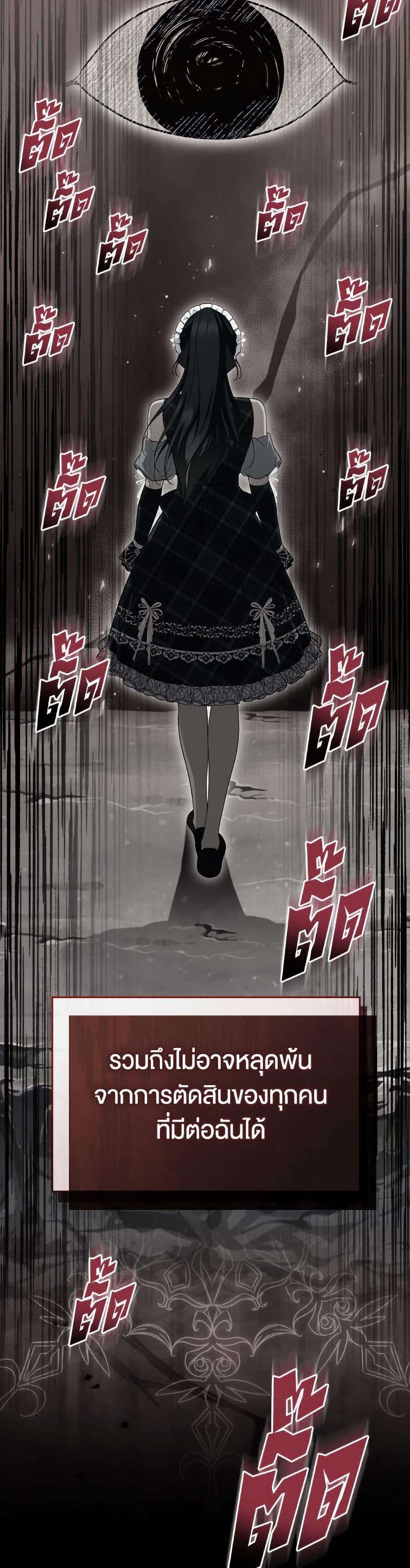 Manga-lc-com อ่านมังงะ อ่านการ์ตูน ออนไลน์ ฟรี I Stole the Heroine’s First Love ตอนที่ 1 2 3 4 5 6 7 8 9 10 11 12 13 14 ฟรี ไม่มีโฆษณา Manga-lc - อ่าน มังงะ อ่าน การ์ตูน ออนไลน์ อ่านมังงะ ฟรี