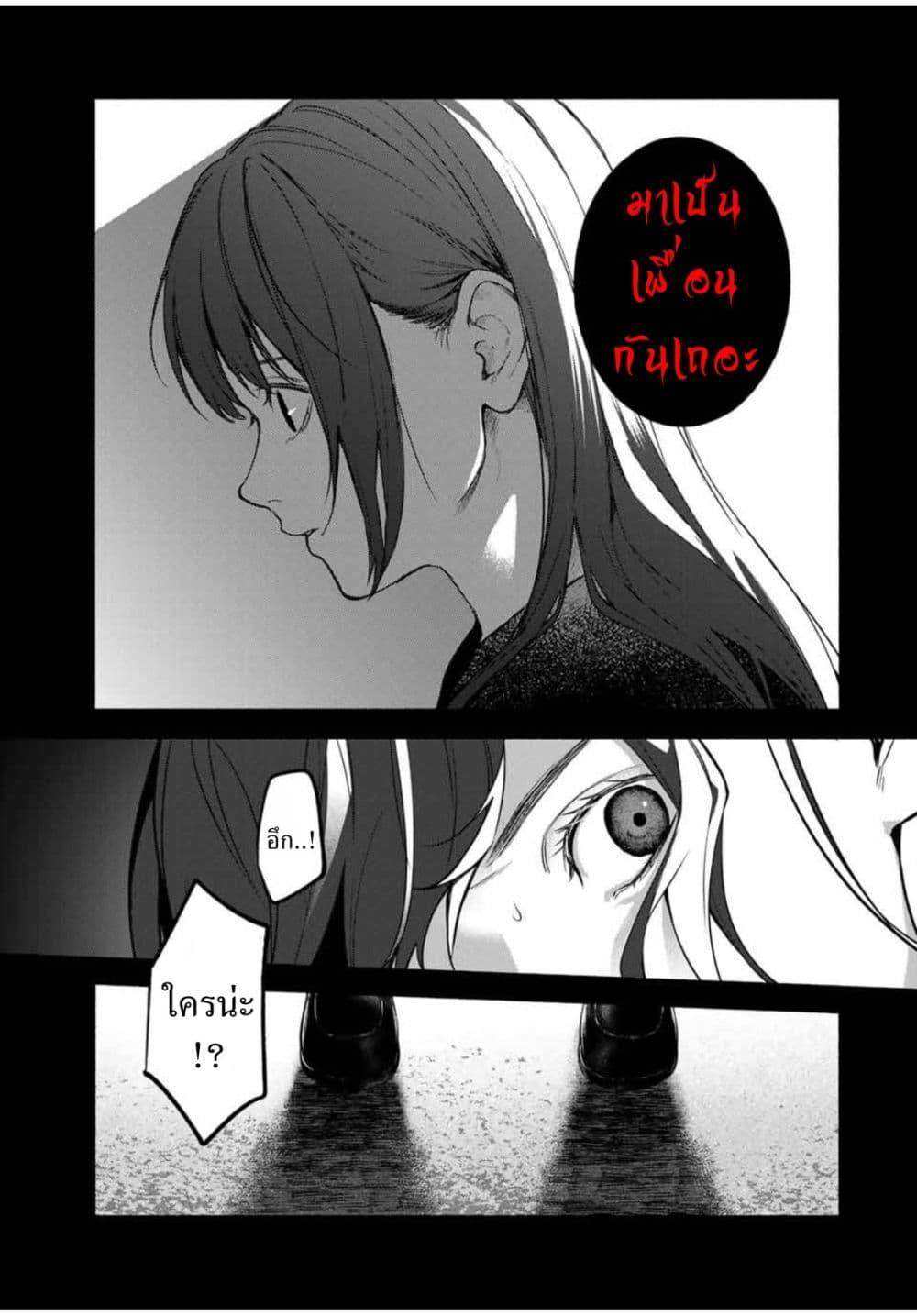 Manga-lc-com อ่านมังงะ อ่านการ์ตูน ออนไลน์ ฟรี Tomodachi Zukuri ตอนที่ 1 2 3 4 5 6 7 8 9 10 11 12 13 14 ฟรี ไม่มีโฆษณา Manga-lc - อ่าน มังงะ อ่าน การ์ตูน ออนไลน์ อ่านมังงะ ฟรี