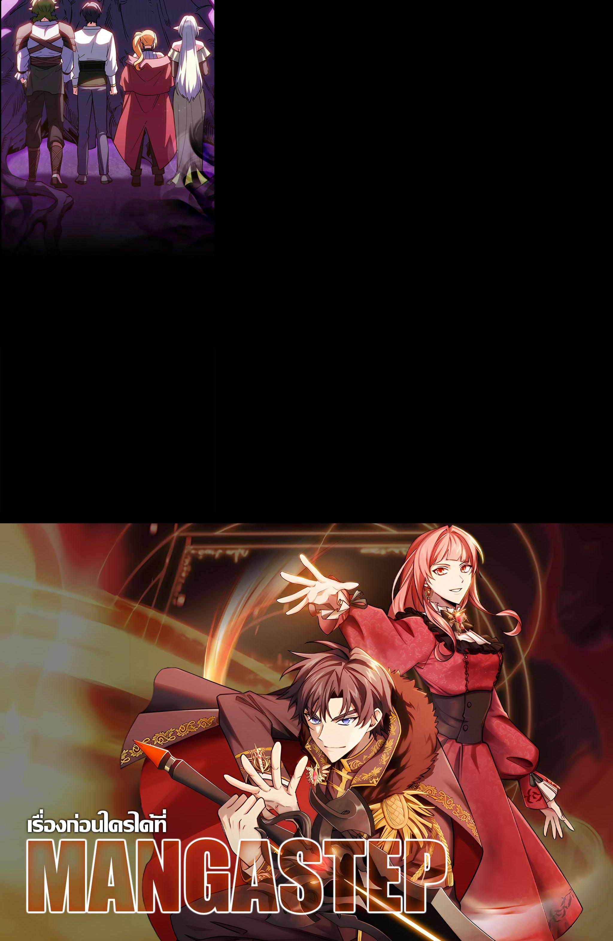 Manga-lc-com อ่านมังงะ อ่านการ์ตูน ออนไลน์ ฟรี I Regressed to My Ruined Family ตอนที่ 1 2 3 4 5 6 7 8 9 10 11 12 13 14 ฟรี ไม่มีโฆษณา Manga-lc - อ่าน มังงะ อ่าน การ์ตูน ออนไลน์ อ่านมังงะ ฟรี