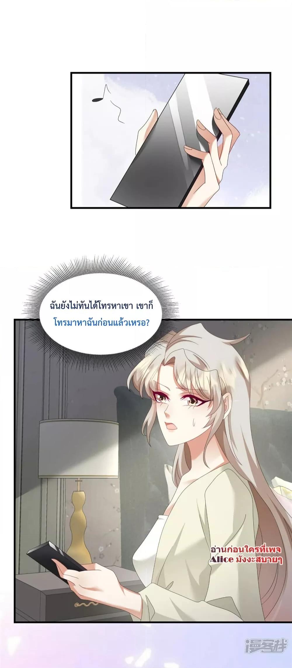 Manga-lc-com อ่านมังงะ อ่านการ์ตูน ออนไลน์ ฟรี PamperingtheP ตอนที่ 1 2 3 4 5 6 7 8 9 10 11 12 13 14 ฟรี ไม่มีโฆษณา Manga-lc - อ่าน มังงะ อ่าน การ์ตูน ออนไลน์ อ่านมังงะ ฟรี