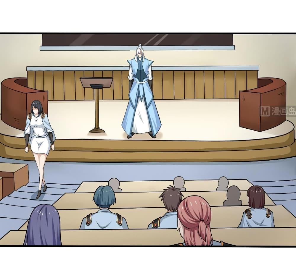 Manga-lc-com อ่านมังงะ อ่านการ์ตูน ออนไลน์ ฟรี Magic Fairy ปรัมปราแห่งเวทมนตร์ ตอนที่ 1 2 3 4 5 6 7 8 9 10 11 12 13 14 ฟรี ไม่มีโฆษณา Manga-lc - อ่าน มังงะ อ่าน การ์ตูน ออนไลน์ อ่านมังงะ ฟรี