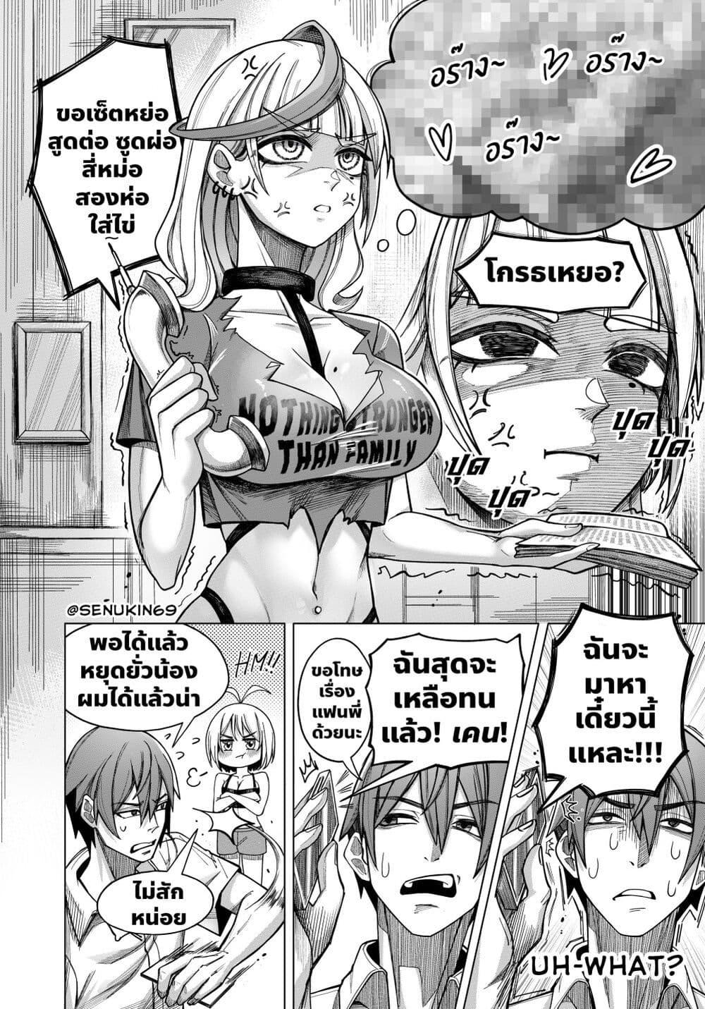 Manga-lc-com อ่านมังงะ อ่านการ์ตูน ออนไลน์ ฟรี My Girlfriend lives in Ohio ตอนที่ 1 2 3 4 5 6 7 8 9 10 11 12 13 14 ฟรี ไม่มีโฆษณา Manga-lc - อ่าน มังงะ อ่าน การ์ตูน ออนไลน์ อ่านมังงะ ฟรี