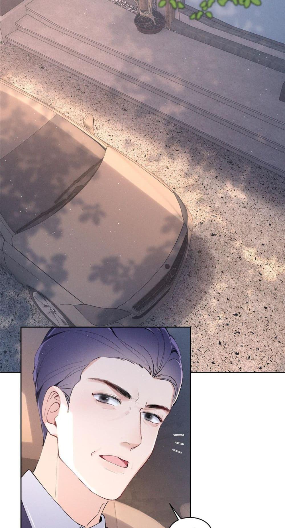 Manga-lc-com อ่านมังงะ อ่านการ์ตูน ออนไลน์ ฟรี BeneaththeLad ตอนที่ 1 2 3 4 5 6 7 8 9 10 11 12 13 14 ฟรี ไม่มีโฆษณา Manga-lc - อ่าน มังงะ อ่าน การ์ตูน ออนไลน์ อ่านมังงะ ฟรี