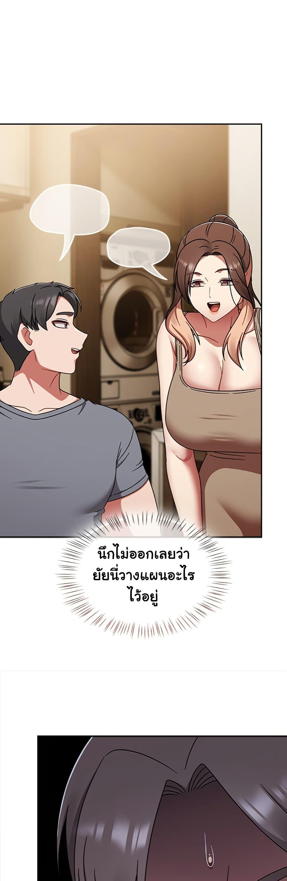 Doujin-Lc- อ่าน โดจิน มังฮวา เกาหลี ญี่ปุ่น จีน แปลไทย Ground and Pound ตอนที่ 1 2 3 4 5 6 7 8 9 10 11 12 13 14 ฟรี ไม่มีโฆษณา อ่าน โดจิน Manhwa เกาหลี ญี่ปุ่น จีน เรามีครบ คัดมาให้เน้นๆ โดจิน 18+ รับประกันความฟินโดย  Doujin Lc