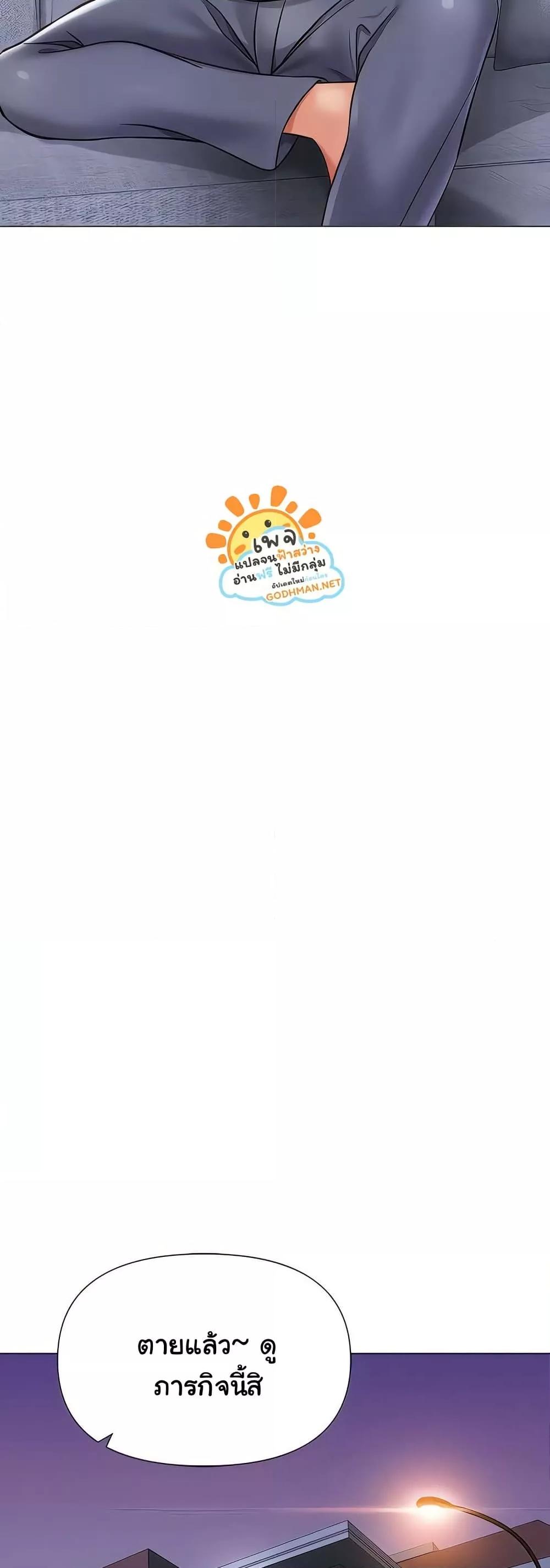 Doujin-Lc- อ่าน โดจิน มังฮวา เกาหลี ญี่ปุ่น จีน แปลไทย Daughter Friend ตอนที่ 1 2 3 4 5 6 7 8 9 10 11 12 13 14 ฟรี ไม่มีโฆษณา อ่าน โดจิน Manhwa เกาหลี ญี่ปุ่น จีน เรามีครบ คัดมาให้เน้นๆ โดจิน 18+ รับประกันความฟินโดย  Doujin Lc