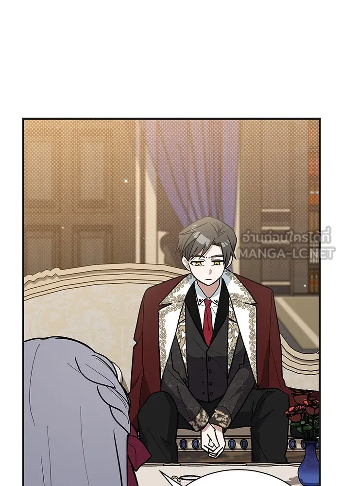 แมวน้อยในรังหมาป่า ตอนที่ 41 รูปที่ 66