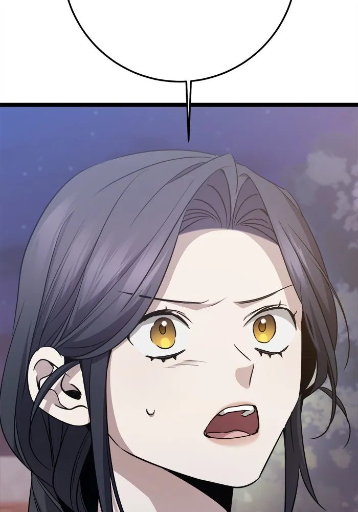 ราชินีนักบู๊ ตอนที่ 57 รูปที่ 70