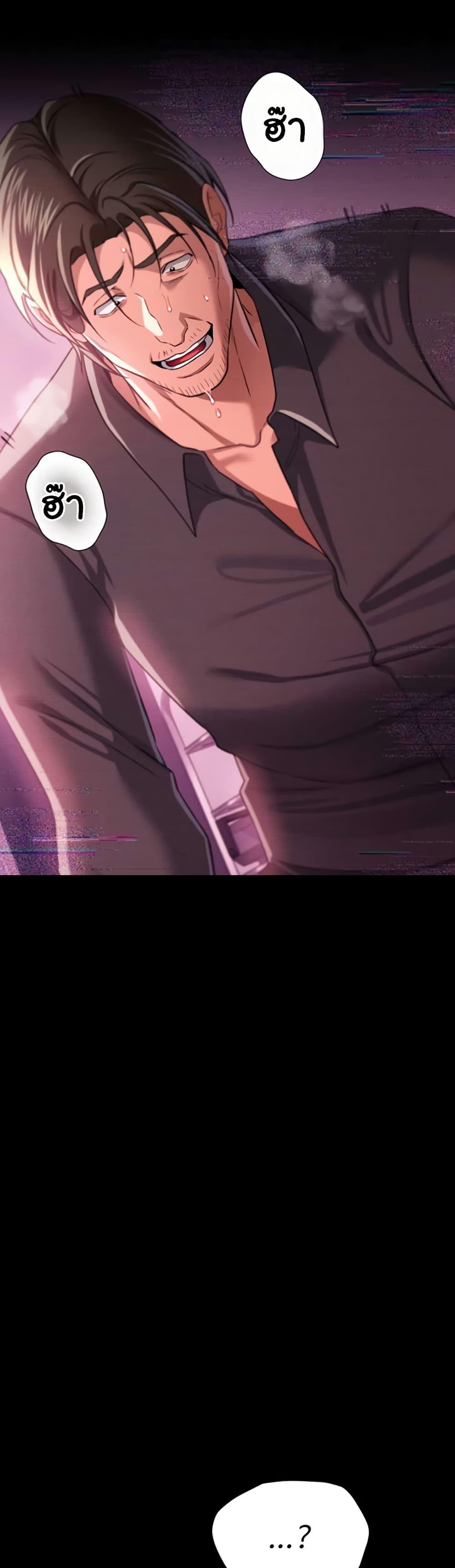 Doujin-Lc- อ่าน โดจิน มังฮวา เกาหลี ญี่ปุ่น จีน แปลไทย Risky Deals ตอนที่ 1 2 3 4 5 6 7 8 9 10 11 12 13 14 ฟรี ไม่มีโฆษณา อ่าน โดจิน Manhwa เกาหลี ญี่ปุ่น จีน เรามีครบ คัดมาให้เน้นๆ โดจิน 18+ รับประกันความฟินโดย  Doujin Lc