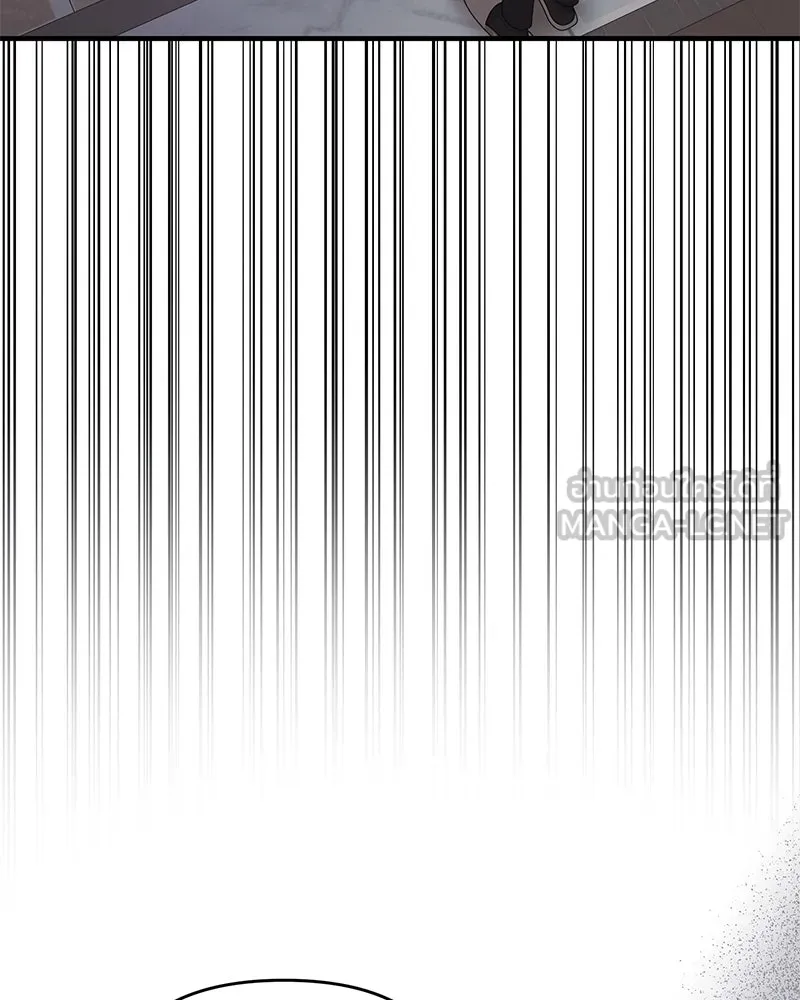 สามีที่ไม่ได้ขอ ตอนที่ 49 รูปที่ 93