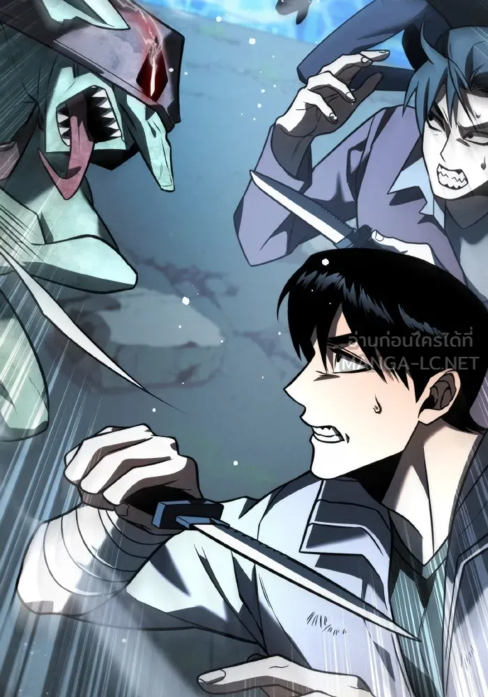 การแข่งขันของผู้เกิดใหม่ ตอนที่ 2 รูปที่ 123