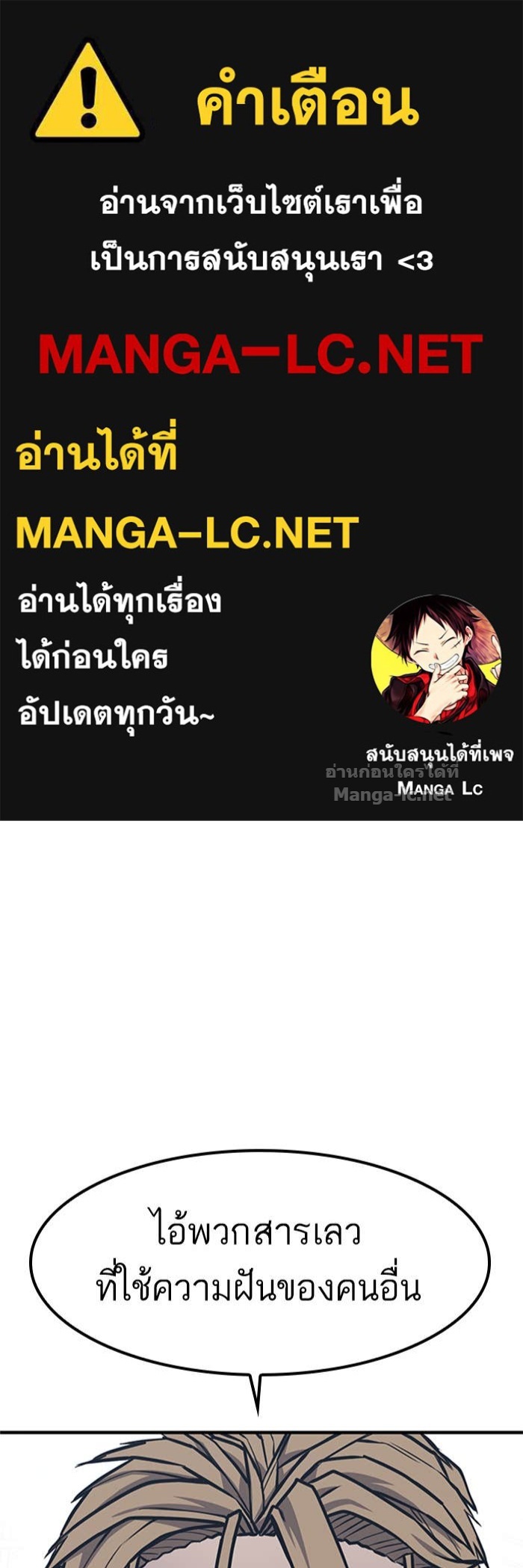 Doujin-Lc- อ่าน โดจิน มังฮวา เกาหลี ญี่ปุ่น จีน แปลไทย HECTOPASCAL ตอนที่ 1 2 3 4 5 6 7 8 9 10 11 12 13 14 ฟรี ไม่มีโฆษณา อ่าน โดจิน Manhwa เกาหลี ญี่ปุ่น จีน เรามีครบ คัดมาให้เน้นๆ โดจิน 18+ รับประกันความฟินโดย Doujin Lc