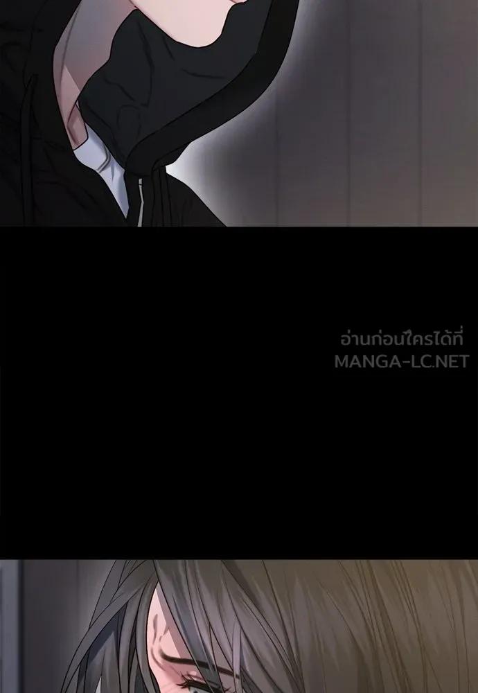 ปรารถนารักอันงดงาม ตอนที่ 109 รูปที่ 33