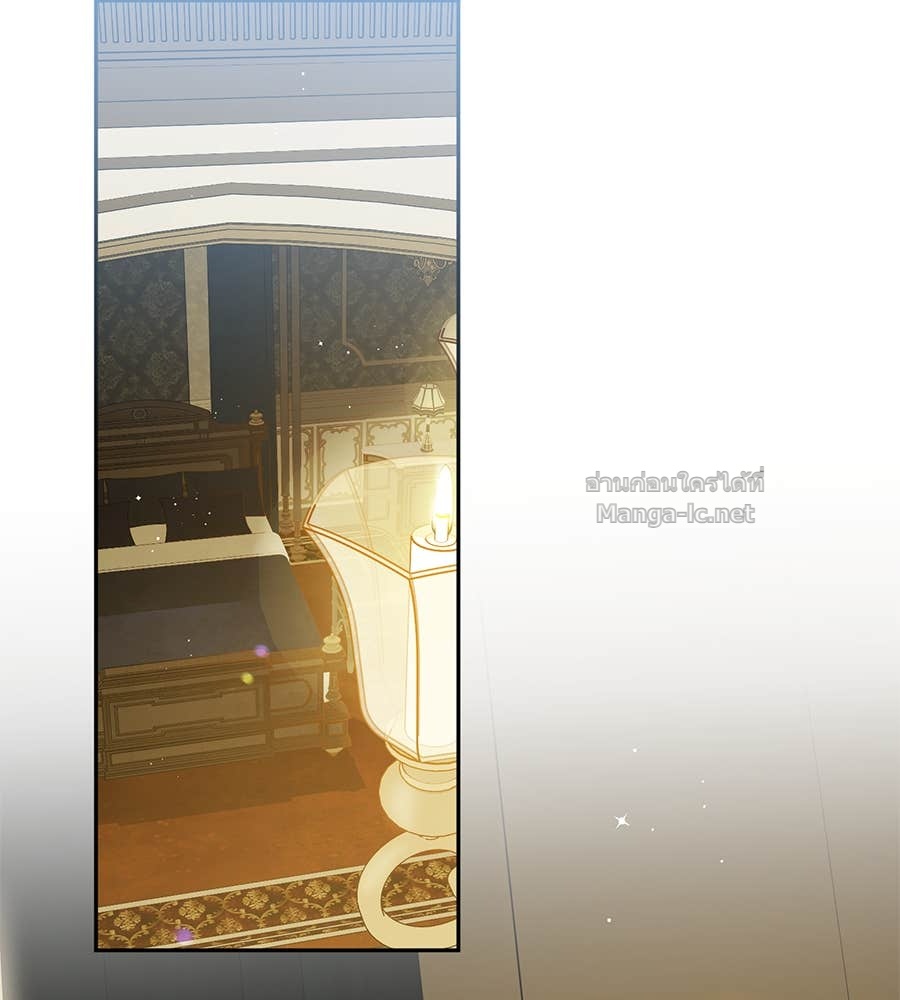 Doujin-Lc- อ่าน โดจิน มังฮวา เกาหลี ญี่ปุ่น จีน แปลไทย แกรนด์ดัชเชสล็อกมง ตอนที่ 1 2 3 4 5 6 7 8 9 10 11 12 13 14 ฟรี ไม่มีโฆษณา อ่าน โดจิน Manhwa เกาหลี ญี่ปุ่น จีน เรามีครบ คัดมาให้เน้นๆ โดจิน 18+ รับประกันความฟินโดย Doujin Lc