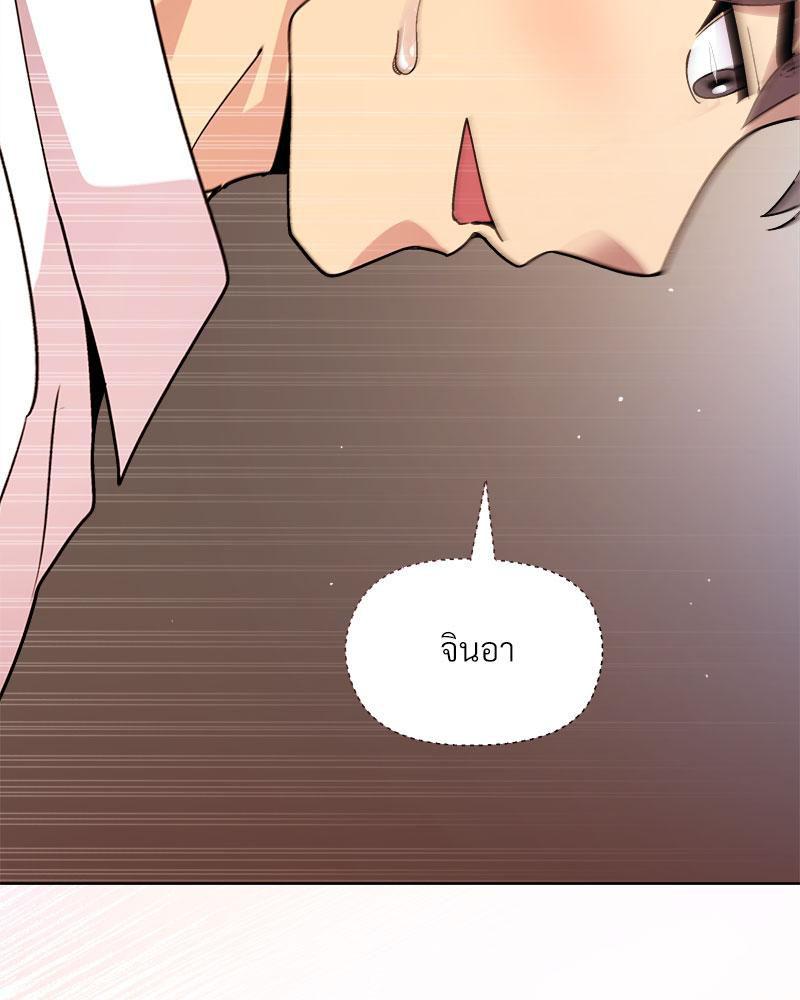 Doujin-Lc- อ่าน โดจิน มังฮวา เกาหลี ญี่ปุ่น จีน แปลไทย A Game With My Boss ตอนที่ 1 2 3 4 5 6 7 8 9 10 11 12 13 14 ฟรี ไม่มีโฆษณา อ่าน โดจิน Manhwa เกาหลี ญี่ปุ่น จีน เรามีครบ คัดมาให้เน้นๆ โดจิน 18+ รับประกันความฟินโดย  Doujin Lc