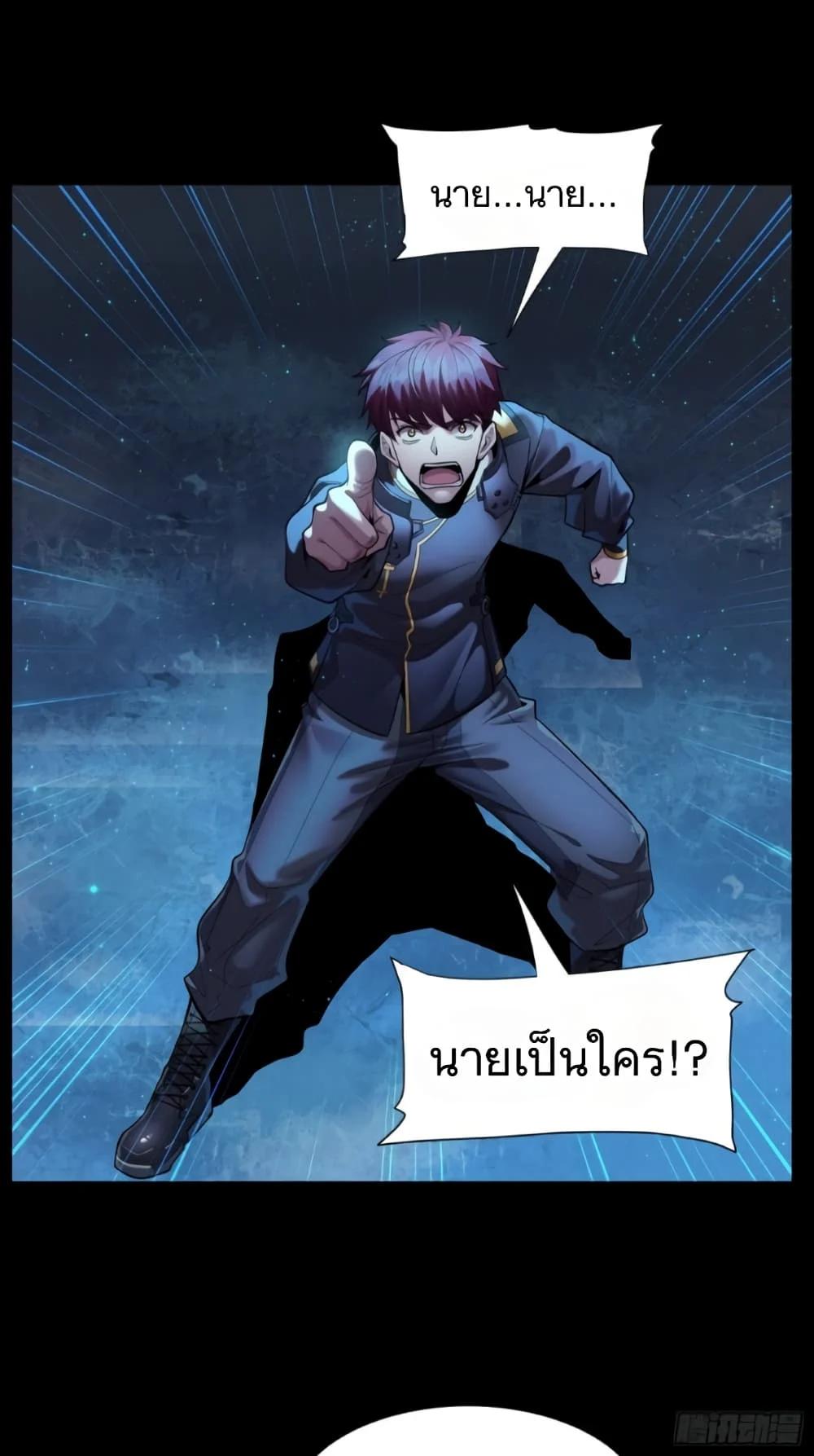 Manga-lc-com อ่านมังงะ อ่านการ์ตูน ออนไลน์ ฟรี Legend of Star General ตอนที่ 1 2 3 4 5 6 7 8 9 10 11 12 13 14 ฟรี ไม่มีโฆษณา Manga-lc - อ่าน มังงะ อ่าน การ์ตูน ออนไลน์ อ่านมังงะ ฟรี