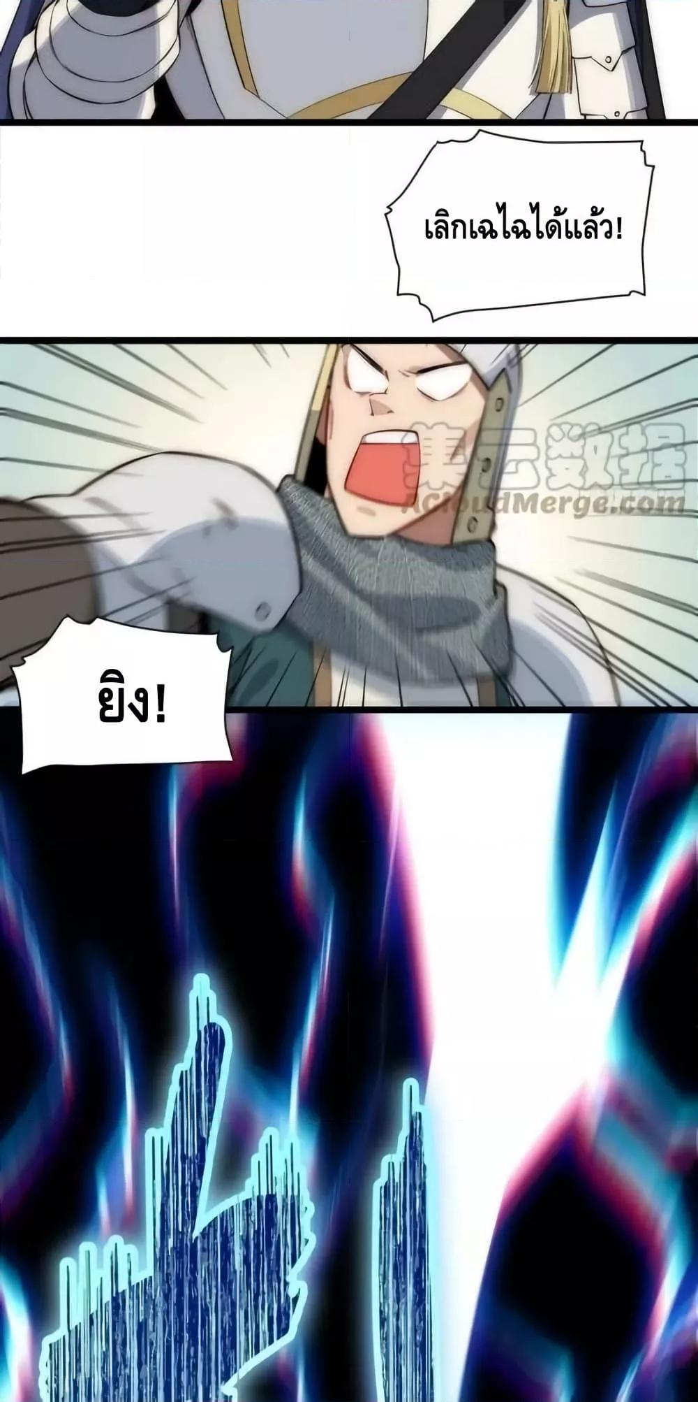 Manga-lc-com อ่านมังงะ อ่านการ์ตูน ออนไลน์ ฟรี EvilLichWhoE ตอนที่ 1 2 3 4 5 6 7 8 9 10 11 12 13 14 ฟรี ไม่มีโฆษณา Manga-lc - อ่าน มังงะ อ่าน การ์ตูน ออนไลน์ อ่านมังงะ ฟรี