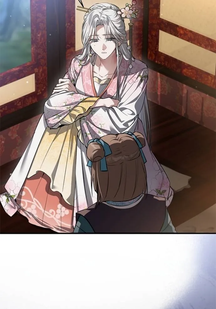 ยามหมาป่าทมิฬ ตอนที่ 27 รูปที่ 34