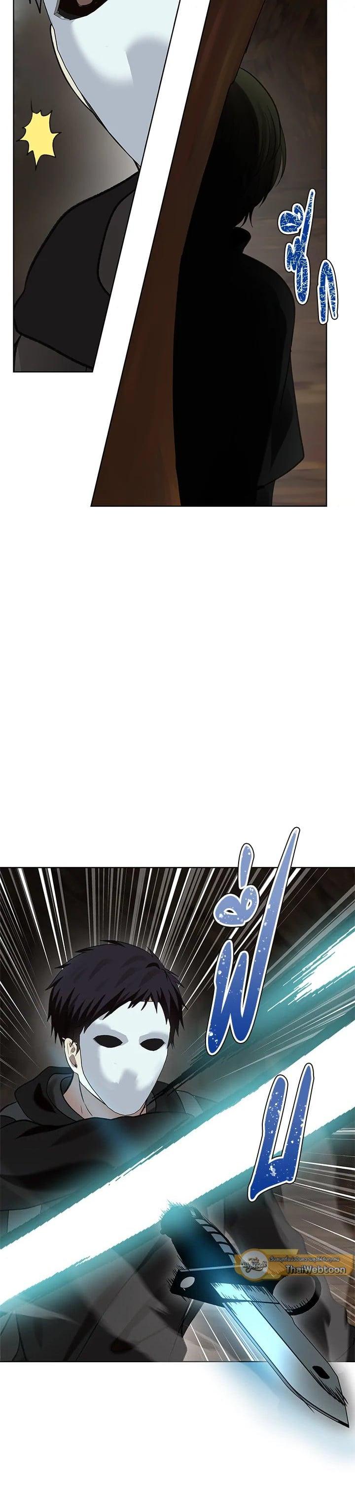 Manga-lc-com อ่านมังงะ อ่านการ์ตูน ออนไลน์ ฟรี Second Life Ranker ตอนที่ 1 2 3 4 5 6 7 8 9 10 11 12 13 14 ฟรี ไม่มีโฆษณา Manga-lc - อ่าน มังงะ อ่าน การ์ตูน ออนไลน์ อ่านมังงะ ฟรี