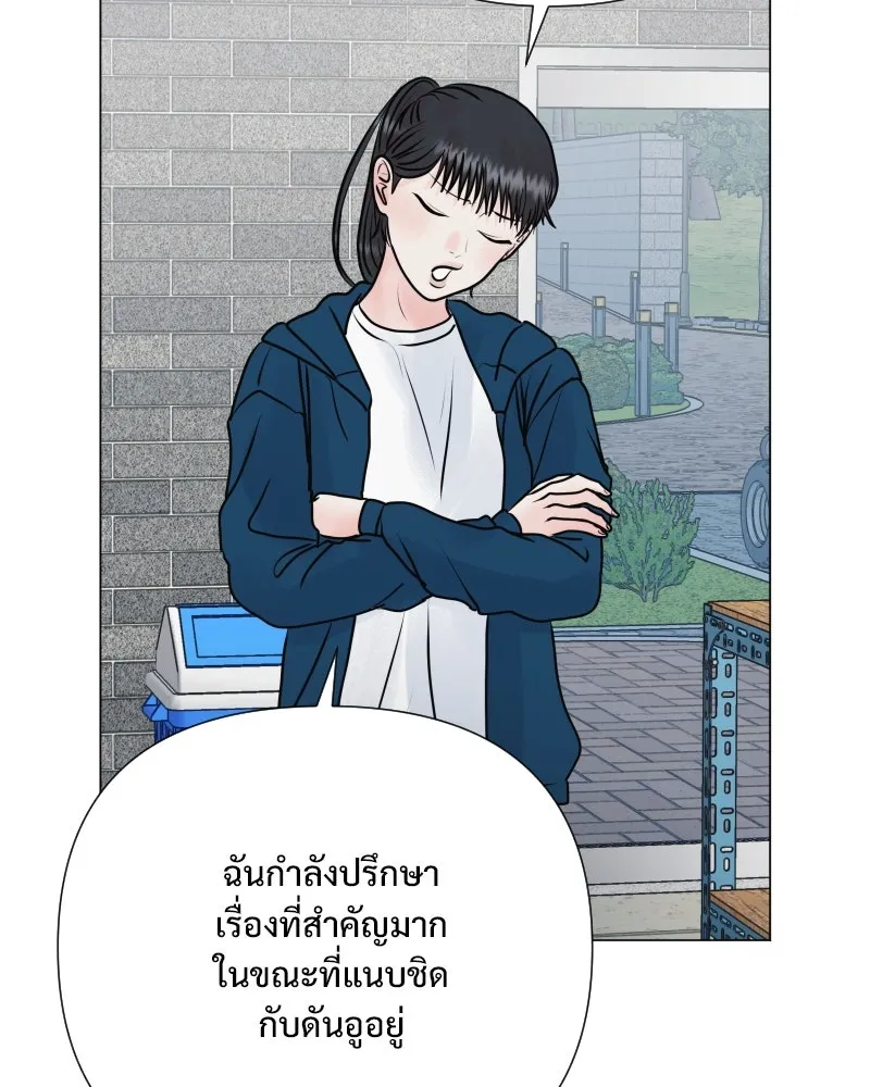 รักนี้ไม่ต้องมีเซนส์ ตอนที่ 39 รูปที่ 134