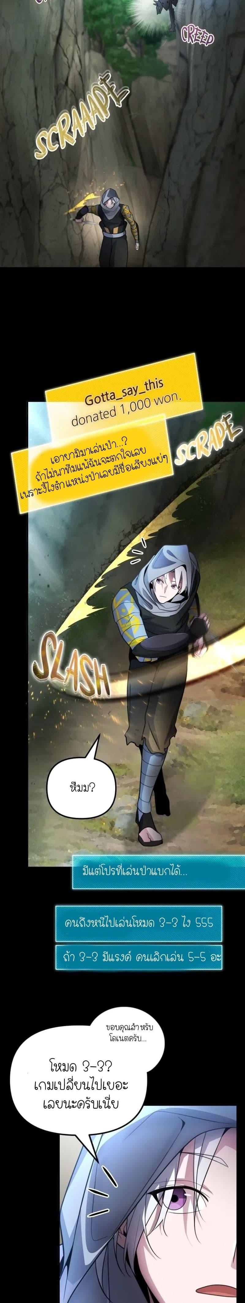 Manga-lc-com อ่านมังงะ อ่านการ์ตูน ออนไลน์ ฟรี The Genius Spirited Streamer ตอนที่ 1 2 3 4 5 6 7 8 9 10 11 12 13 14 ฟรี ไม่มีโฆษณา Manga-lc - อ่าน มังงะ อ่าน การ์ตูน ออนไลน์ อ่านมังงะ ฟรี