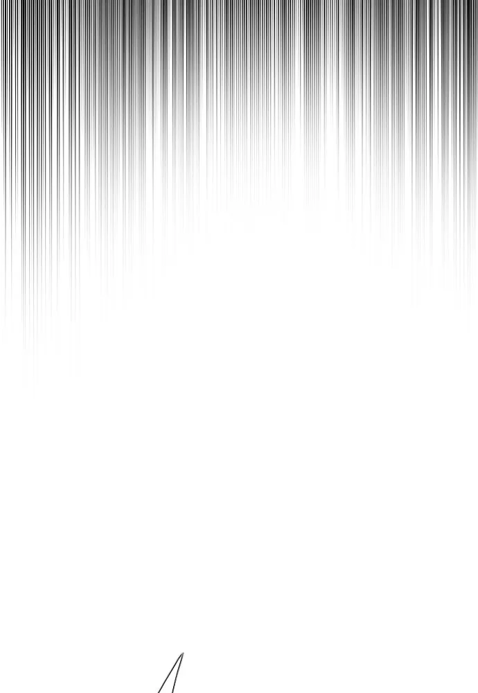 เส้นทางสู่เทพมาร ตอนที่ 4 รูปที่ 19