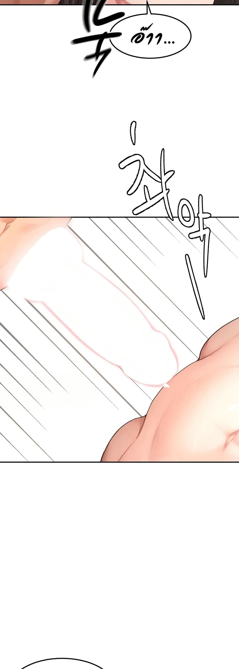 Doujin-Lc- อ่าน โดจิน มังฮวา เกาหลี ญี่ปุ่น จีน แปลไทย Rooftop Sex King ตอนที่ 1 2 3 4 5 6 7 8 9 10 11 12 13 14 ฟรี ไม่มีโฆษณา อ่าน โดจิน Manhwa เกาหลี ญี่ปุ่น จีน เรามีครบ คัดมาให้เน้นๆ โดจิน 18+ รับประกันความฟินโดย  Doujin Lc