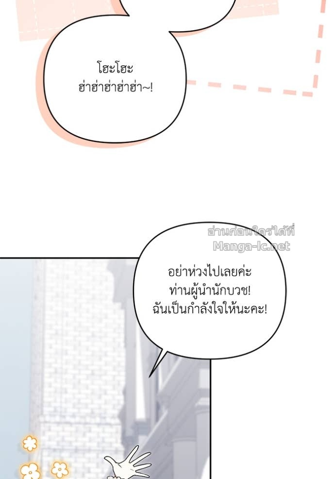 Doujin-Lc- อ่าน โดจิน มังฮวา เกาหลี ญี่ปุ่น จีน แปลไทย คิดว่าการบิดเบือนต้นฉบับ มันทำได้ง่าย ๆ หรือไง ตอนที่ 1 2 3 4 5 6 7 8 9 10 11 12 13 14 ฟรี ไม่มีโฆษณา อ่าน โดจิน Manhwa เกาหลี ญี่ปุ่น จีน เรามีครบ คัดมาให้เน้นๆ โดจิน 18+ รับประกันความฟินโดย Doujin Lc