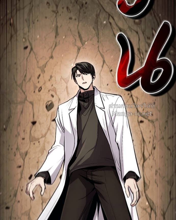 Doujin-Lc- อ่าน โดจิน มังฮวา เกาหลี ญี่ปุ่น จีน แปลไทย ฮีลเลอร์กำมะลอ ตอนที่ 1 2 3 4 5 6 7 8 9 10 11 12 13 14 ฟรี ไม่มีโฆษณา อ่าน โดจิน Manhwa เกาหลี ญี่ปุ่น จีน เรามีครบ คัดมาให้เน้นๆ โดจิน 18+ รับประกันความฟินโดย Doujin Lc